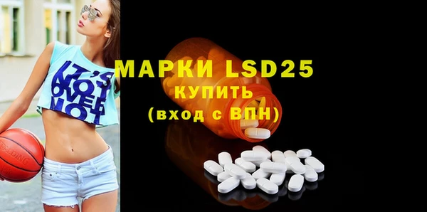 mdma Верея